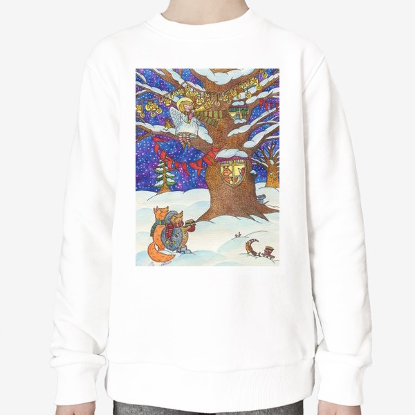 Свитшот «Ежик и лисенок в сказочном лесу в рождественскую ночь»