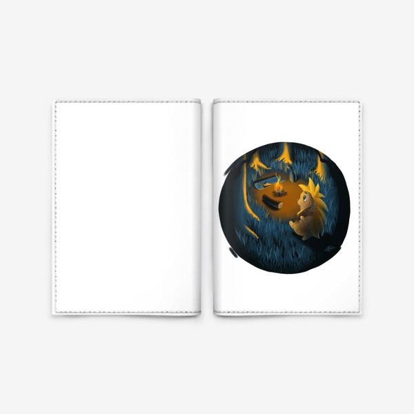 Обложка для паспорта «Ежик в лесу в походе, с костром, рюкзаком и спальником»
