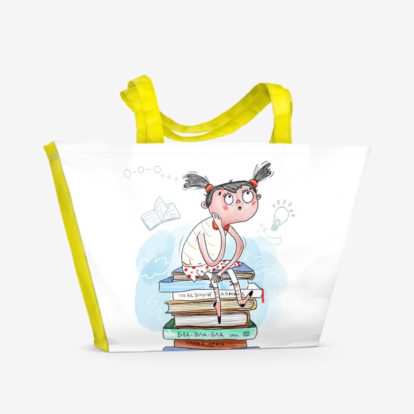 Пляжная сумка «Девочка на книгах»
