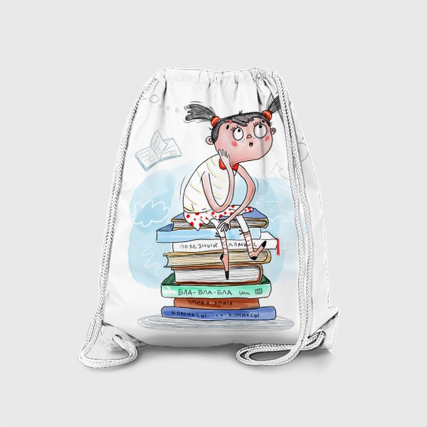 Рюкзак «Девочка на книгах»