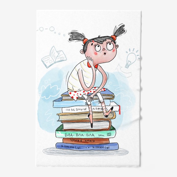 Полотенце «Девочка на книгах»