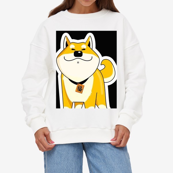 Свитшот «Шиба-Ину, желтая собака »