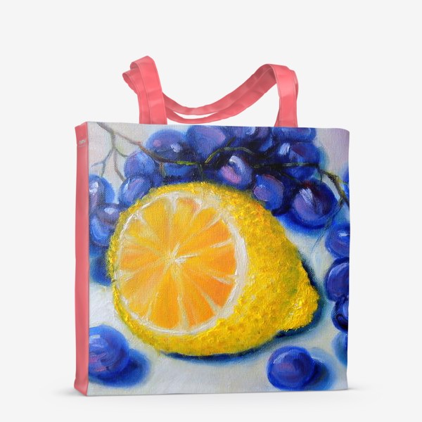 Сумка-шоппер «Натюрморт, лимон, виноград»