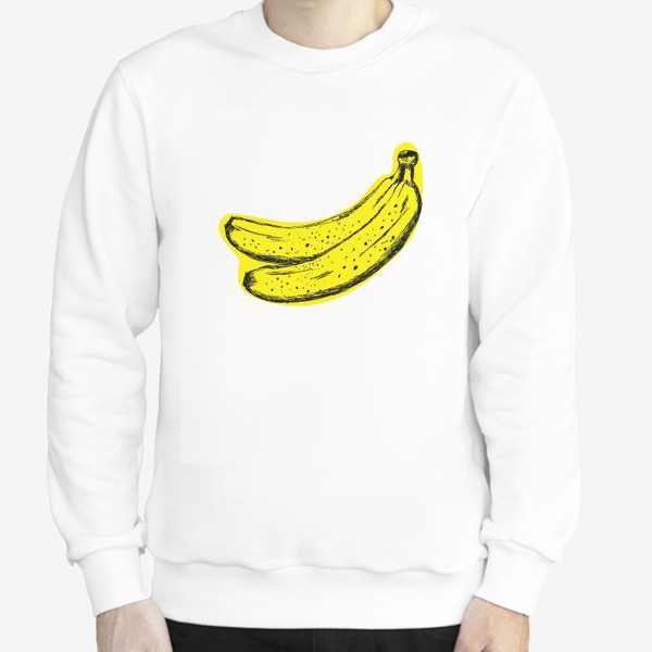 Свитшот «Спелые бананы»