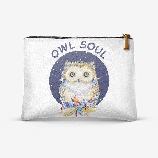 Косметичка «Сова в синем круге с надписью "Owl soul"»