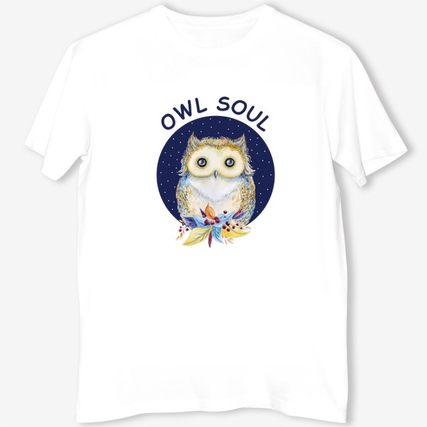 Футболка «Сова в синем круге с надписью "Owl soul"»