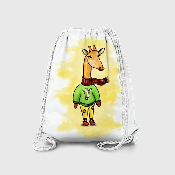 Рюкзак «Жираф на стиле! Модно и весело.»