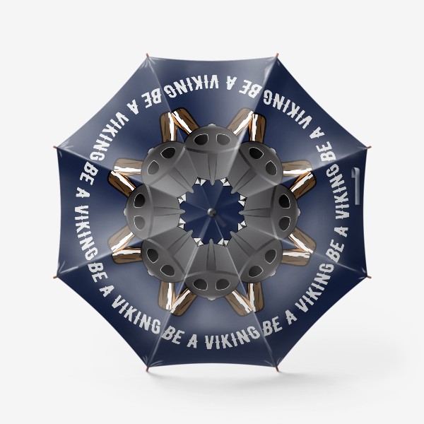Зонт «Девиз настоящего викинга»