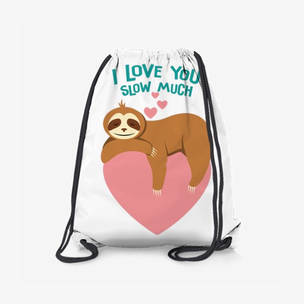Рюкзак «Принт ленивец. День влюбленных»