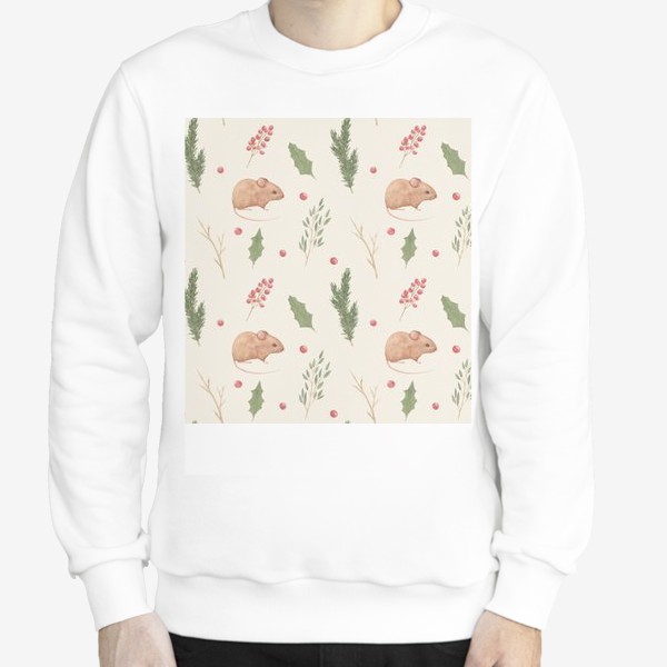 Свитшот «Мышка и зимние растения,  акварельный новогодний и рождественский лесной принт на бежевом фоне.»