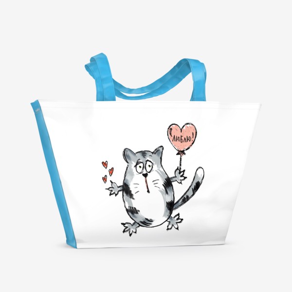 Пляжная сумка «Влюблённый кот. Ко Дню Святого Валентина. Надпись- признание: «Люблю!»»