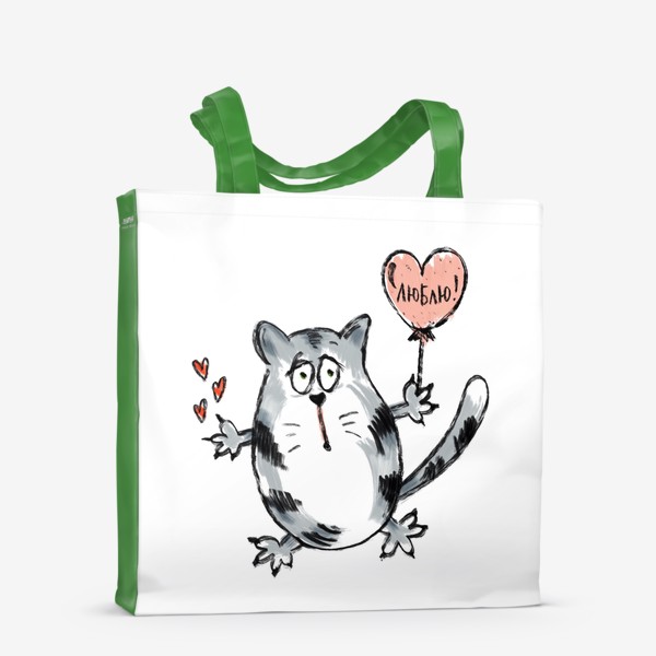 Сумка-шоппер &laquo;Влюблённый кот. Ко Дню Святого Валентина. Надпись- признание: «Люблю!»&raquo;