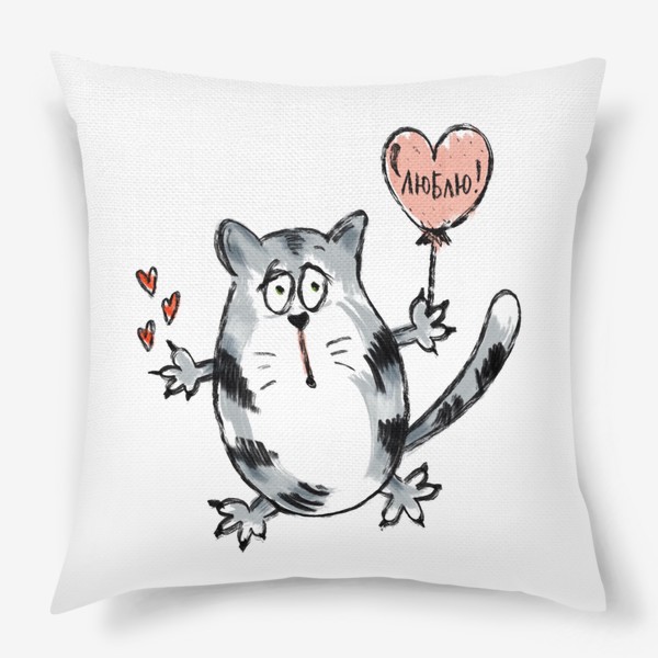 Подушка «Влюблённый кот. Ко Дню Святого Валентина. Надпись- признание: «Люблю!»»
