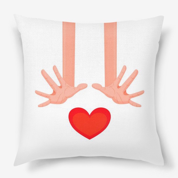 Подушка «Руки и сердце»