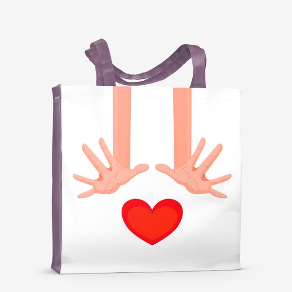 Сумка-шоппер «Руки и сердце»
