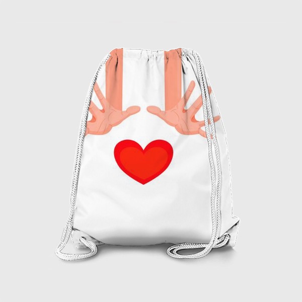 Рюкзак «Руки и сердце»