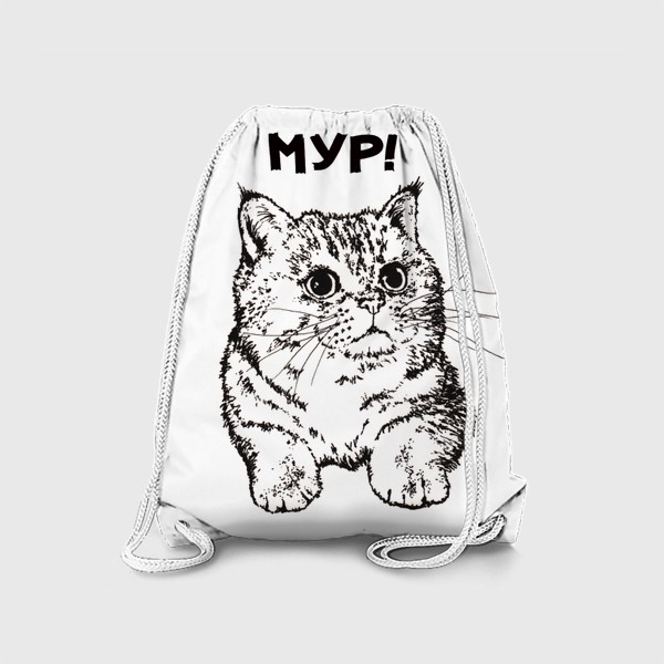 Рюкзак «Котик Мур»