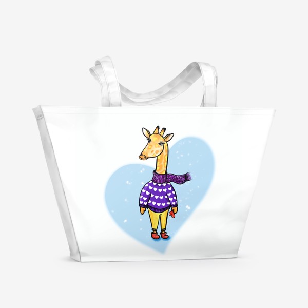 Пляжная сумка «Жираф в сердечках. Мечтая о будущем. В тренде.»
