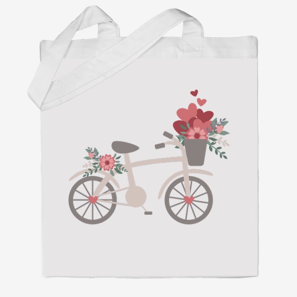 Сумка хб «День всех влюбленных, велосипед и цветы»