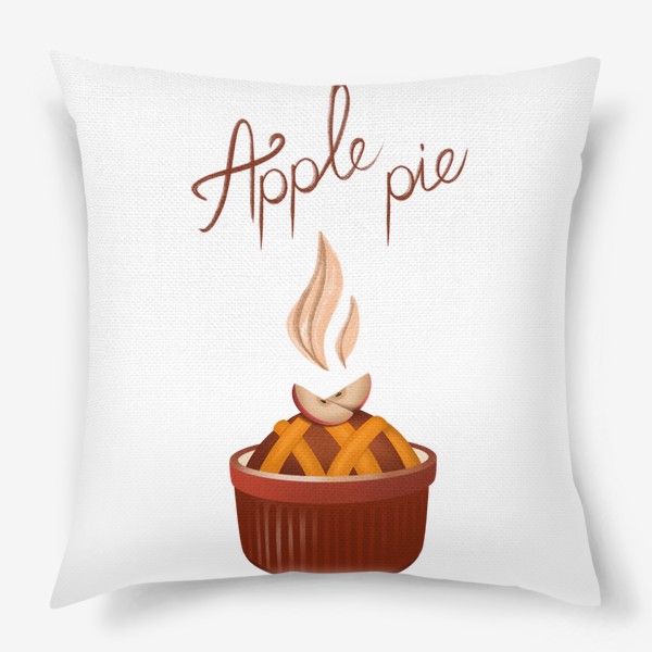 Подушка «Яблочный пирог»