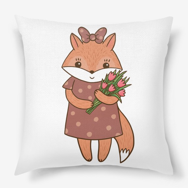 Подушка «Милая лиса с букетом тюльпанов»
