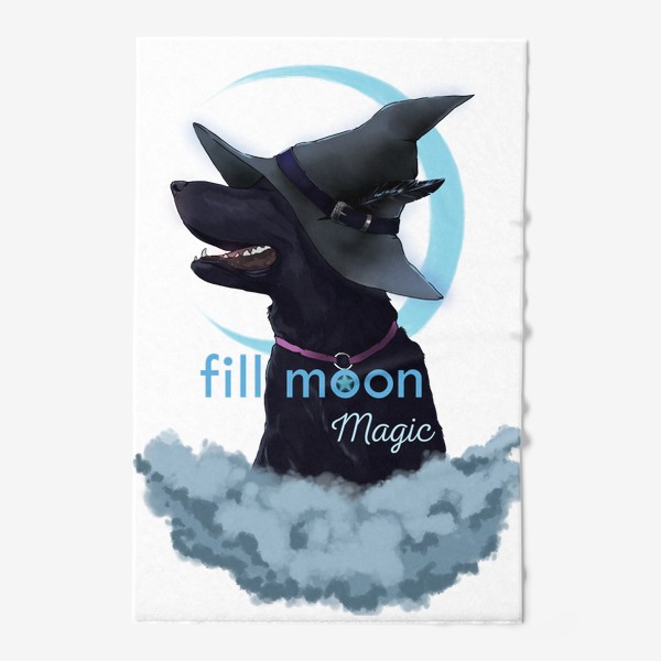 Полотенце «moon magic»