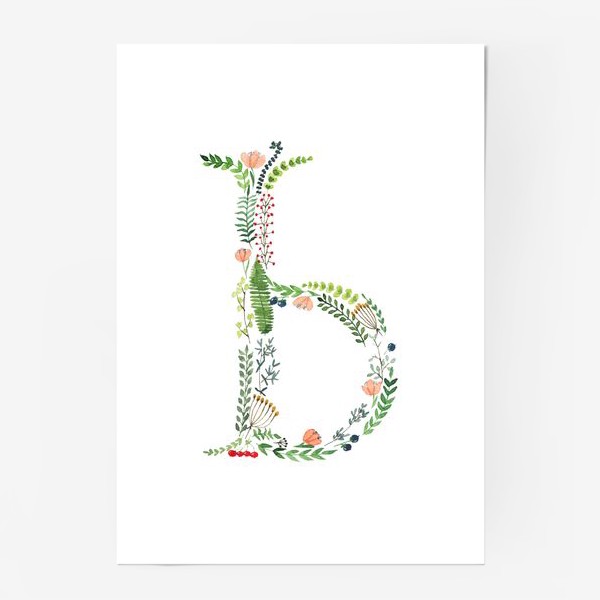 Постер «Буква Ь из листиков, веточек, цветов и ягод.»