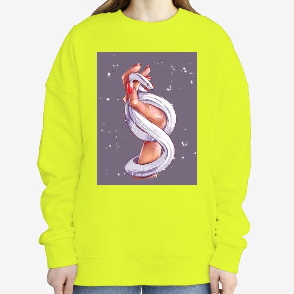 Свитшот «Рука со змеей. Год змеи. Fashion иллюстрация.»