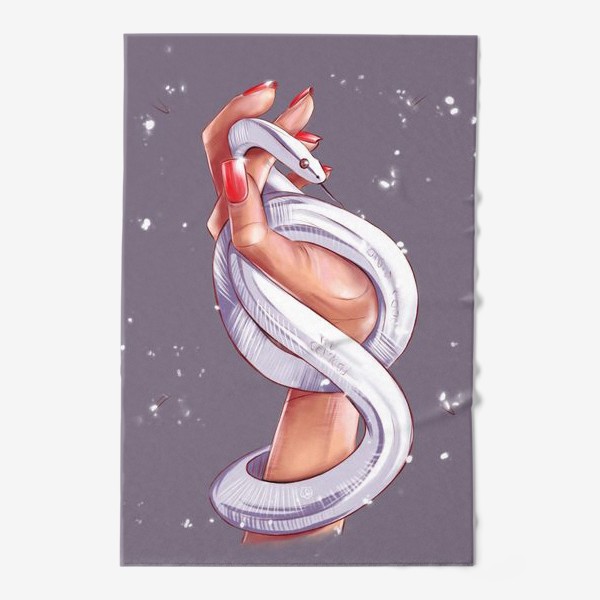 Полотенце &laquo;Рука со змеей. Год змеи. Fashion иллюстрация.&raquo;