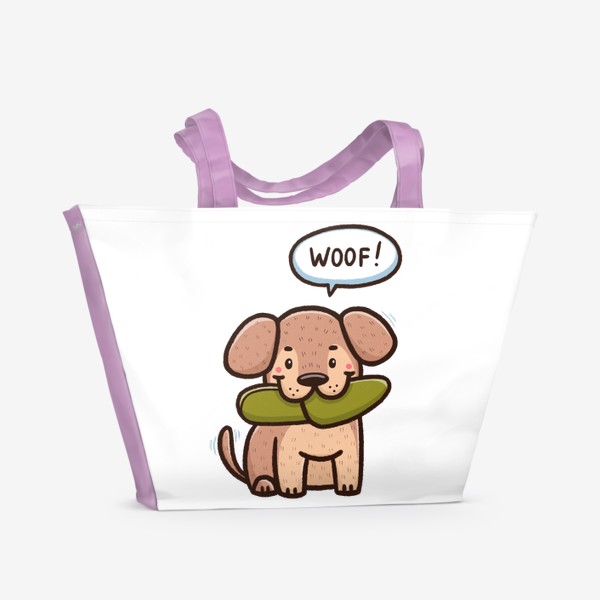 Пляжная сумка «Милый щенок»