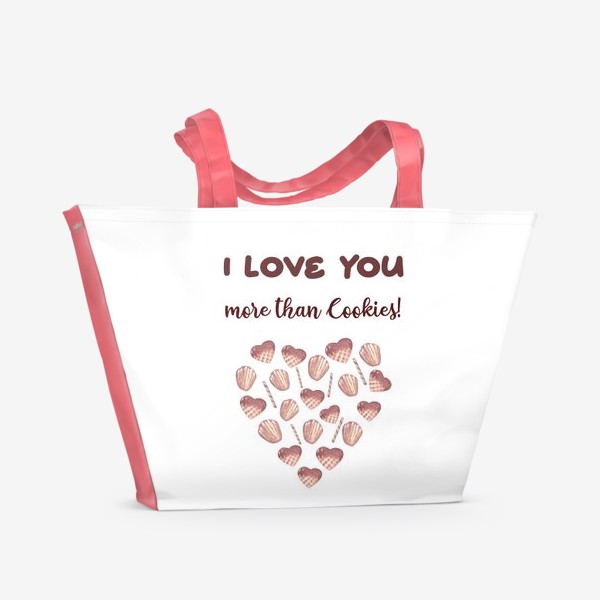 Пляжная сумка «I love you. Сердце. День Влюбленных»