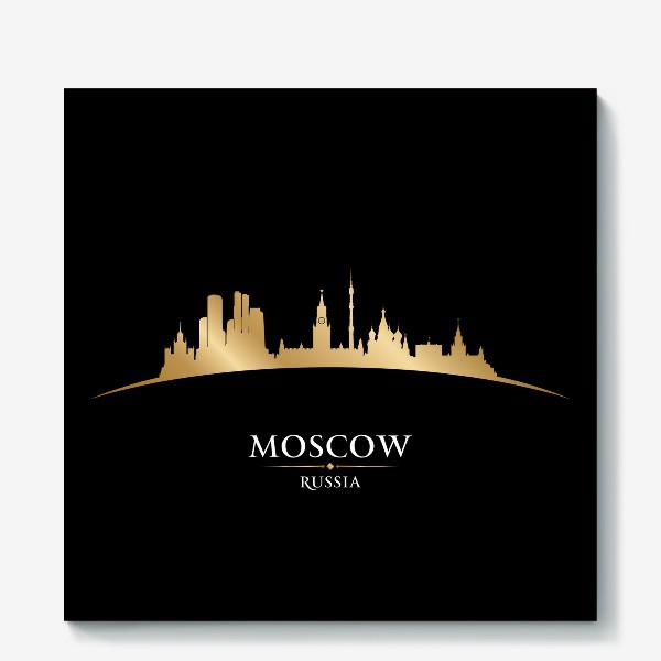 Холст «Москва золотой силуэт города»