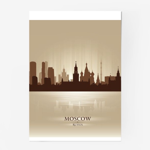 Постер «Москва бронзовый силуэт города»