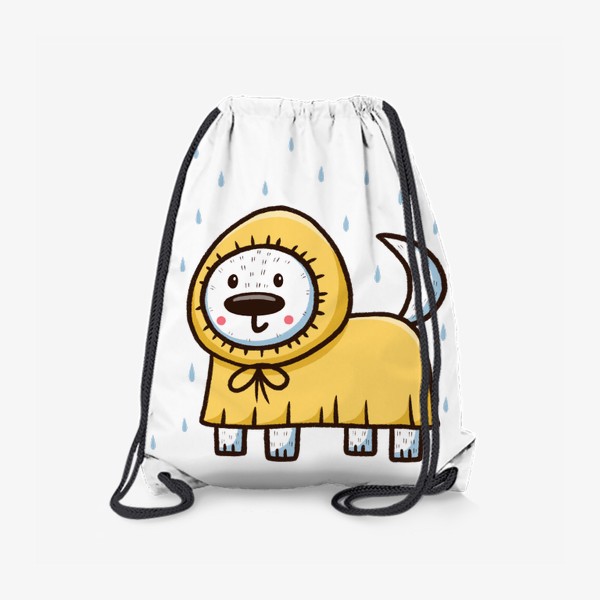 Рюкзак «Милый щенок в дождевике»