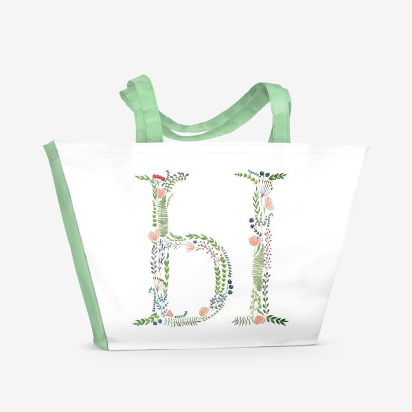 Пляжная сумка «Буква Ы из веточек, листиков, ягод и цветов.»