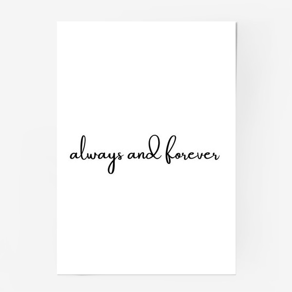 Постер «Always and forever»