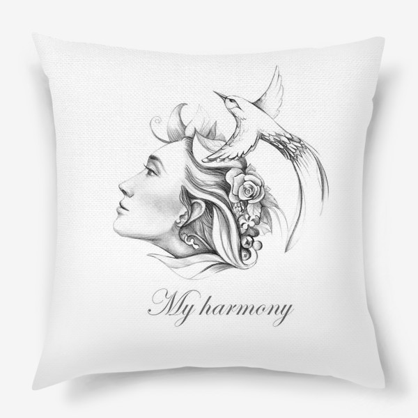 Подушка «Моя гармония»