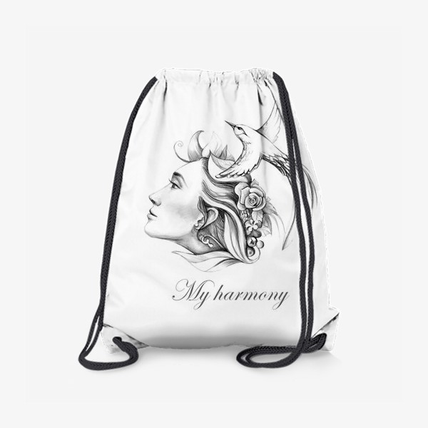 Рюкзак «Моя гармония»