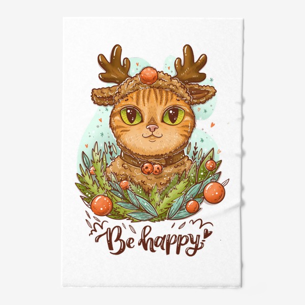 Полотенце «Новогодний котик в шапке оленя. С бубенчиками на шее. Be happy»
