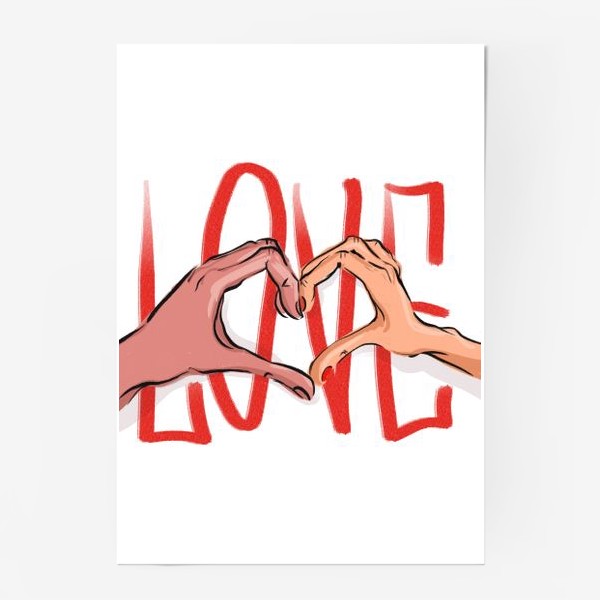 Постер «Любовь 2»
