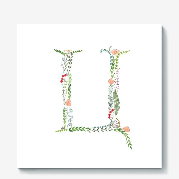 Холст &laquo;Буква Ц из веточек, листиков, цветов и ягод.&raquo;