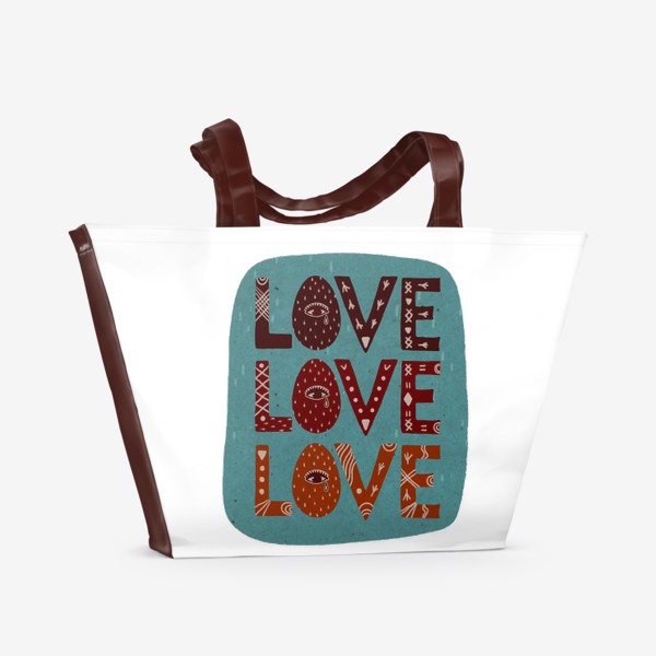 Пляжная сумка «Love. Любовь. Леттеринг. Надпись.»