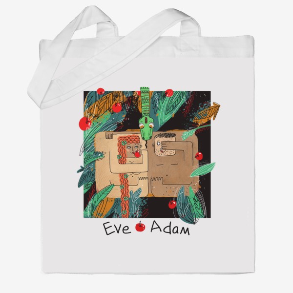 Сумка хб «Ева и Адам»