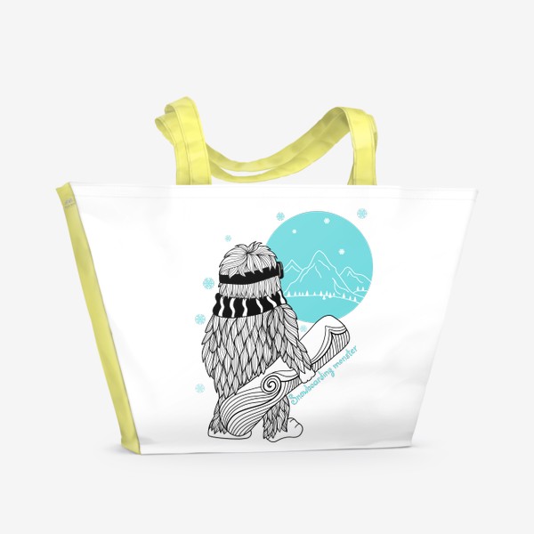 Пляжная сумка «Зима. Сноуборд и снежный человек.»