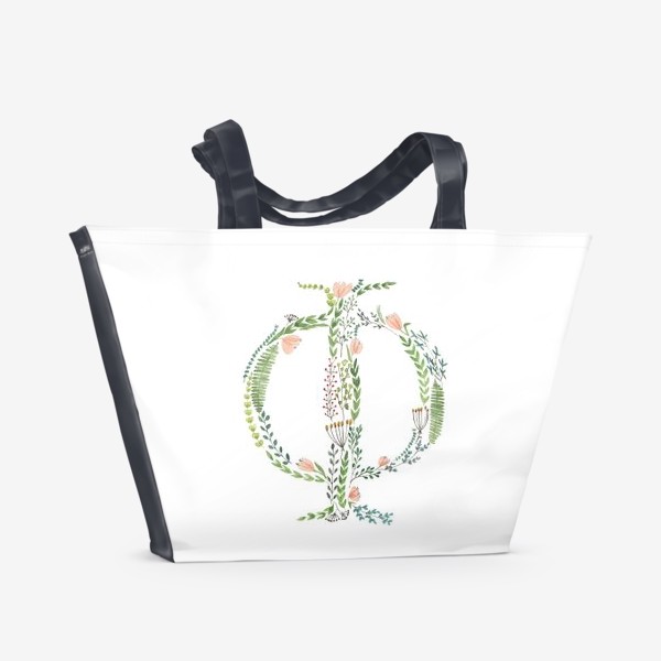 Пляжная сумка &laquo;Буква Ф из веточек, листиков, цветов и ягод.&raquo;