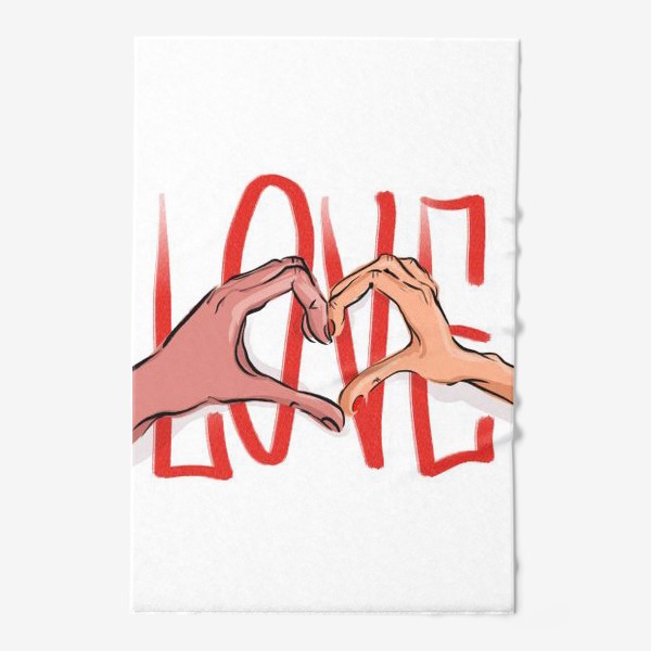 Полотенце «Любовь 2»