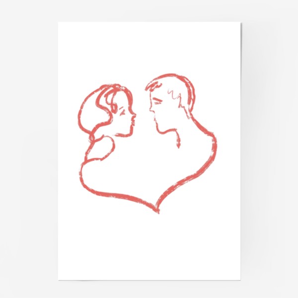 Постер «Влюблённые »