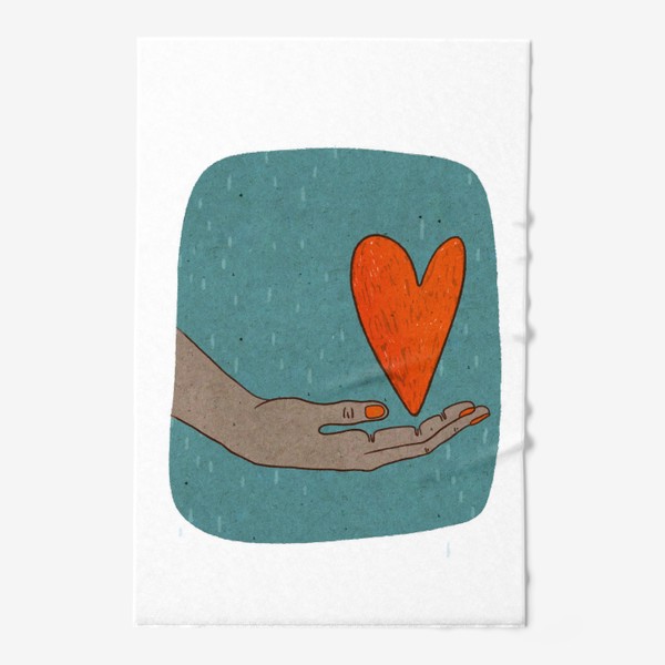 Полотенце «Рука и сердце. Любовь»