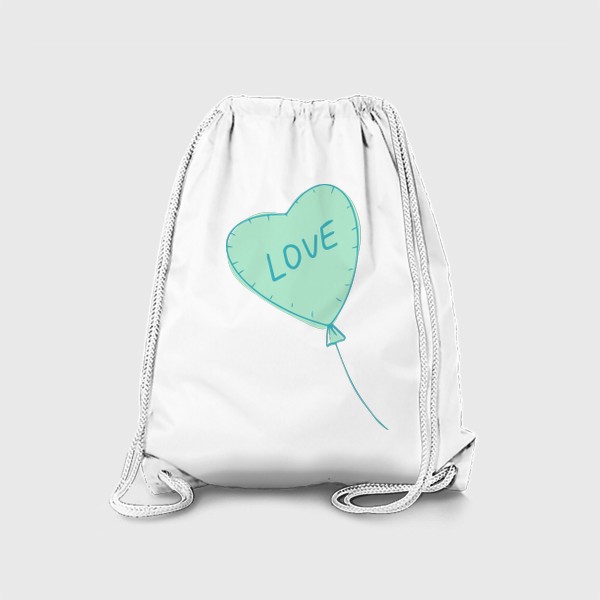 Рюкзак «Воздушный шар love. Принт к 14 февраля»