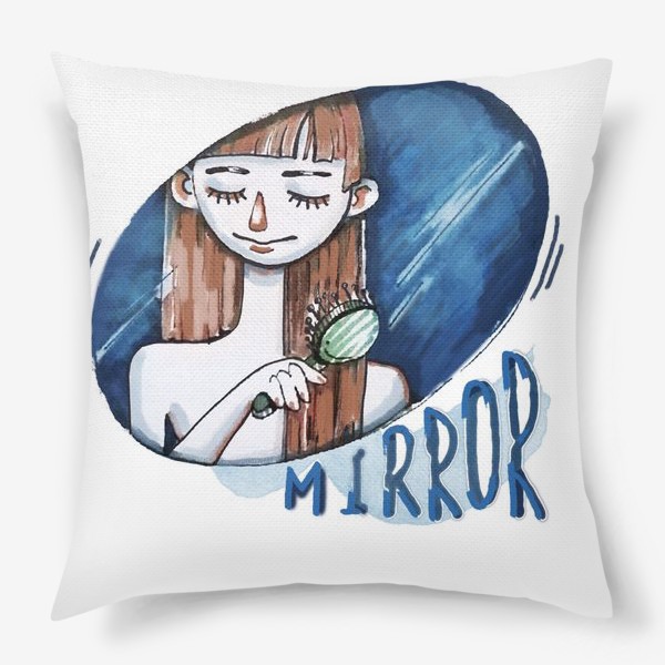 Подушка «зеркало»